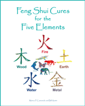 Self Help Book and Feng Shui Cures Healing Art for the Elements